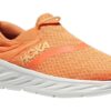 (WMNS) Ora Recovery 2 ‘Mock Orange’