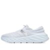 (WMNS) Ora Recovery 2 ‘Triplo Bianco’