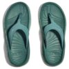 (WMNS) Ora Recovery Flip ‘Trellis Mist Green’