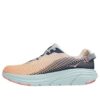 (WMNS) Rincon 2 ‘Lunar Rock Black’
