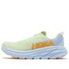 (WMNS) Rincon 3 Wide ‘Butterfly Summer Song’