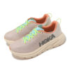 (WMNS) Rincon 3 Wide ‘Crema Vaniglia Bianca’