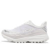 (WMNS) Stinson 7 ‘Triplo Bianco’